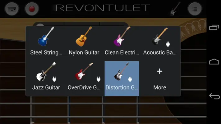 Distortion Guitar android App screenshot 1