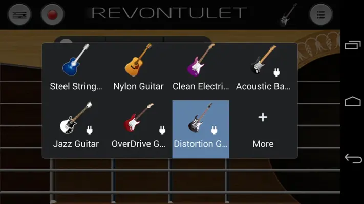 Distortion Guitar android App screenshot 3